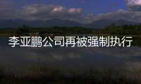 [list:title len=50]