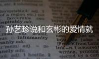 [list:title len=50]